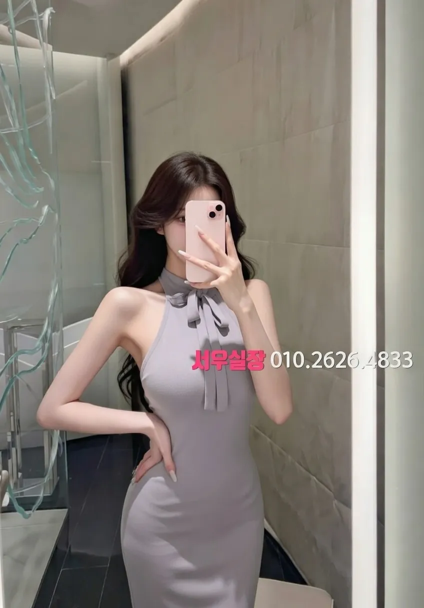 화양동 가라오케 프리미엄 라인업 28번 프로필