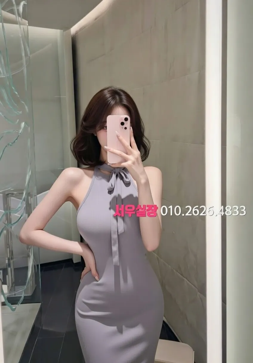 화양동 룸싸롱 프리미엄 라인업 33번 프로필