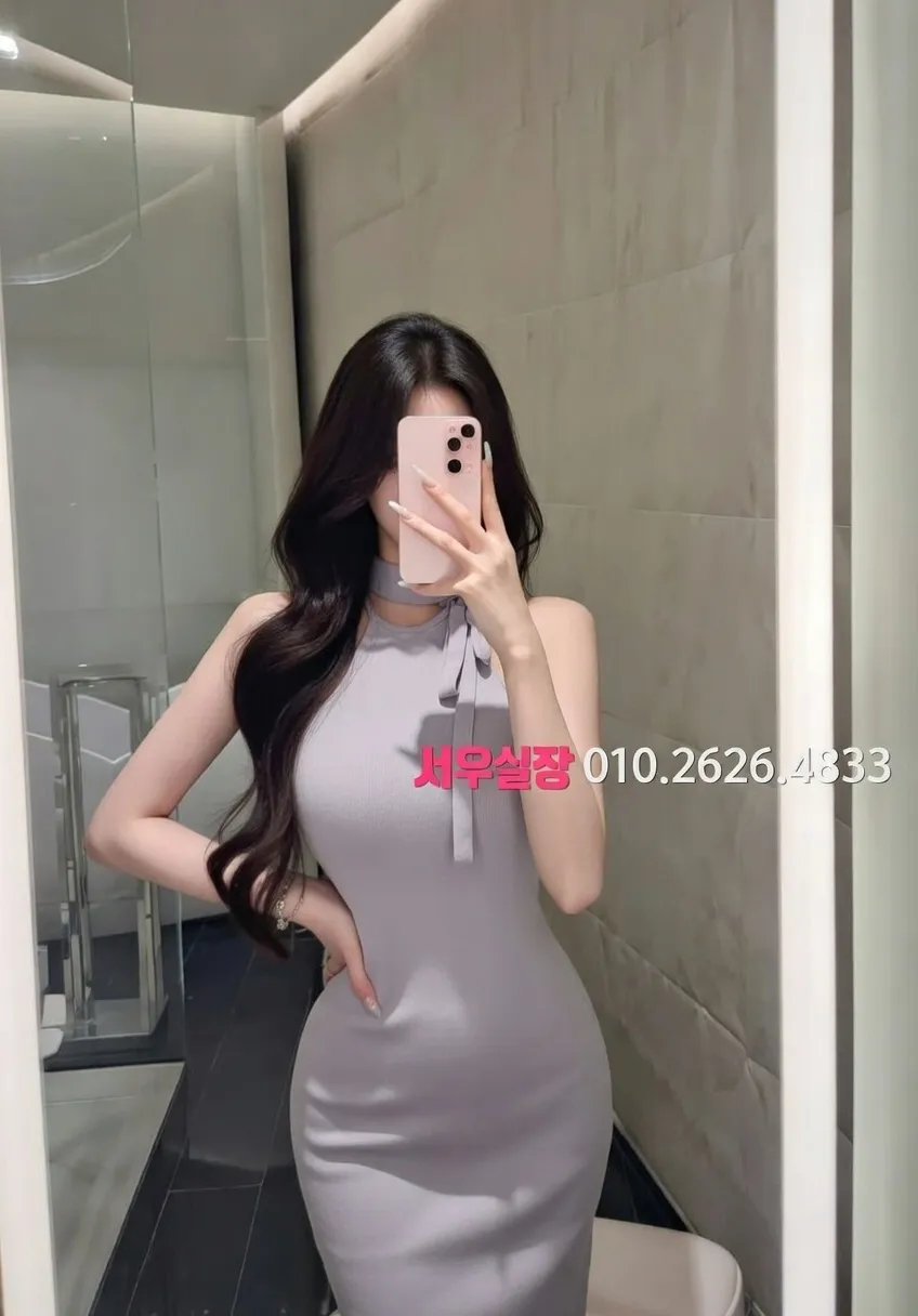 화양동 노래방 프리미엄 라인업 27번 프로필