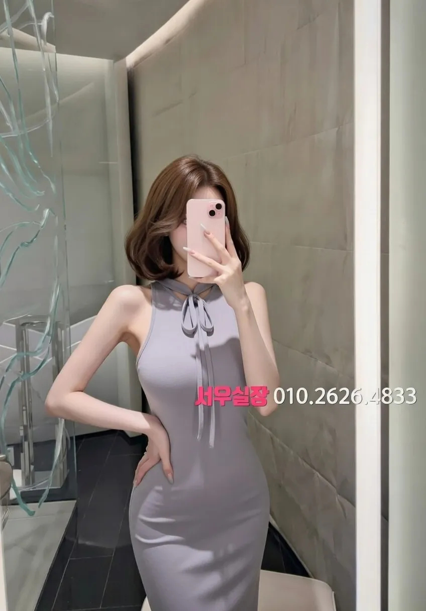 화양동 노래빠 추천 및 검증된 최상급 프리미엄 업소 스크린샷