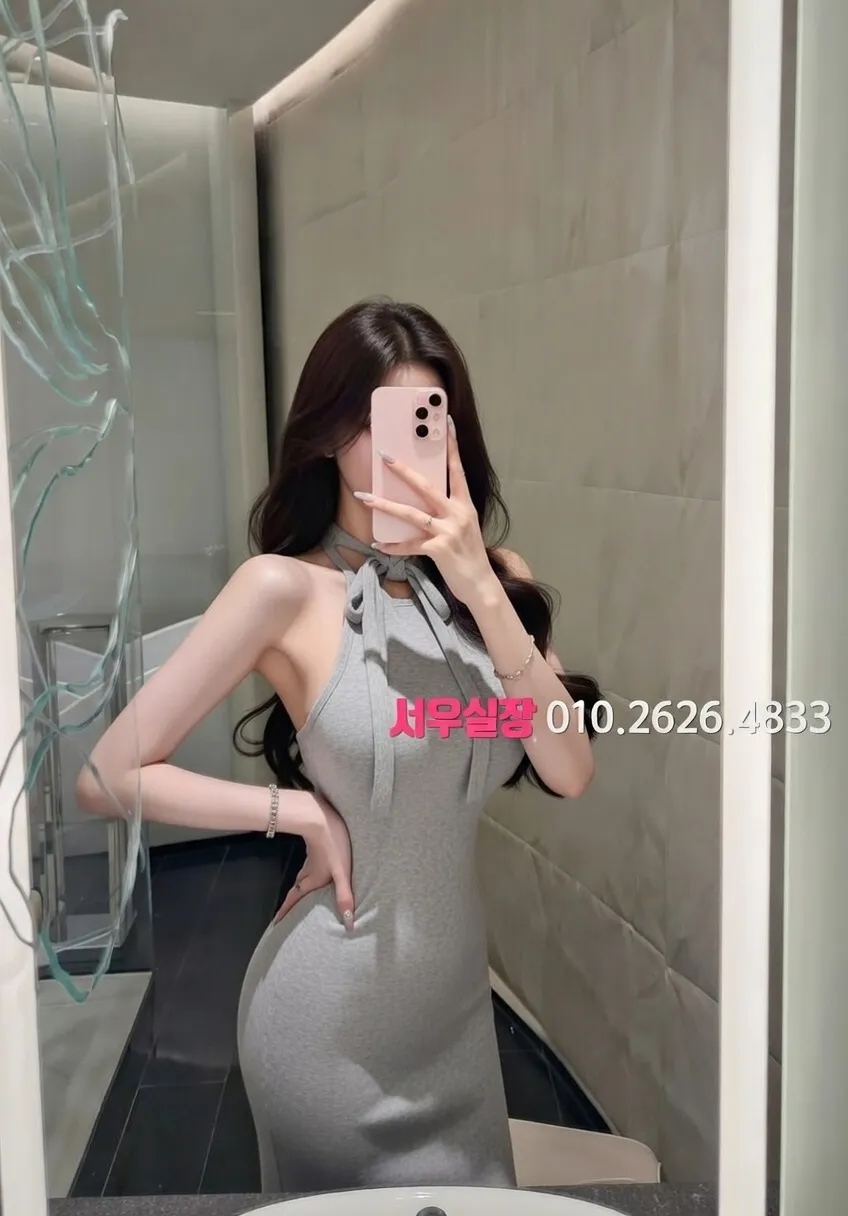 화양동 아빠방 프리미엄 라인업 31번 프로필