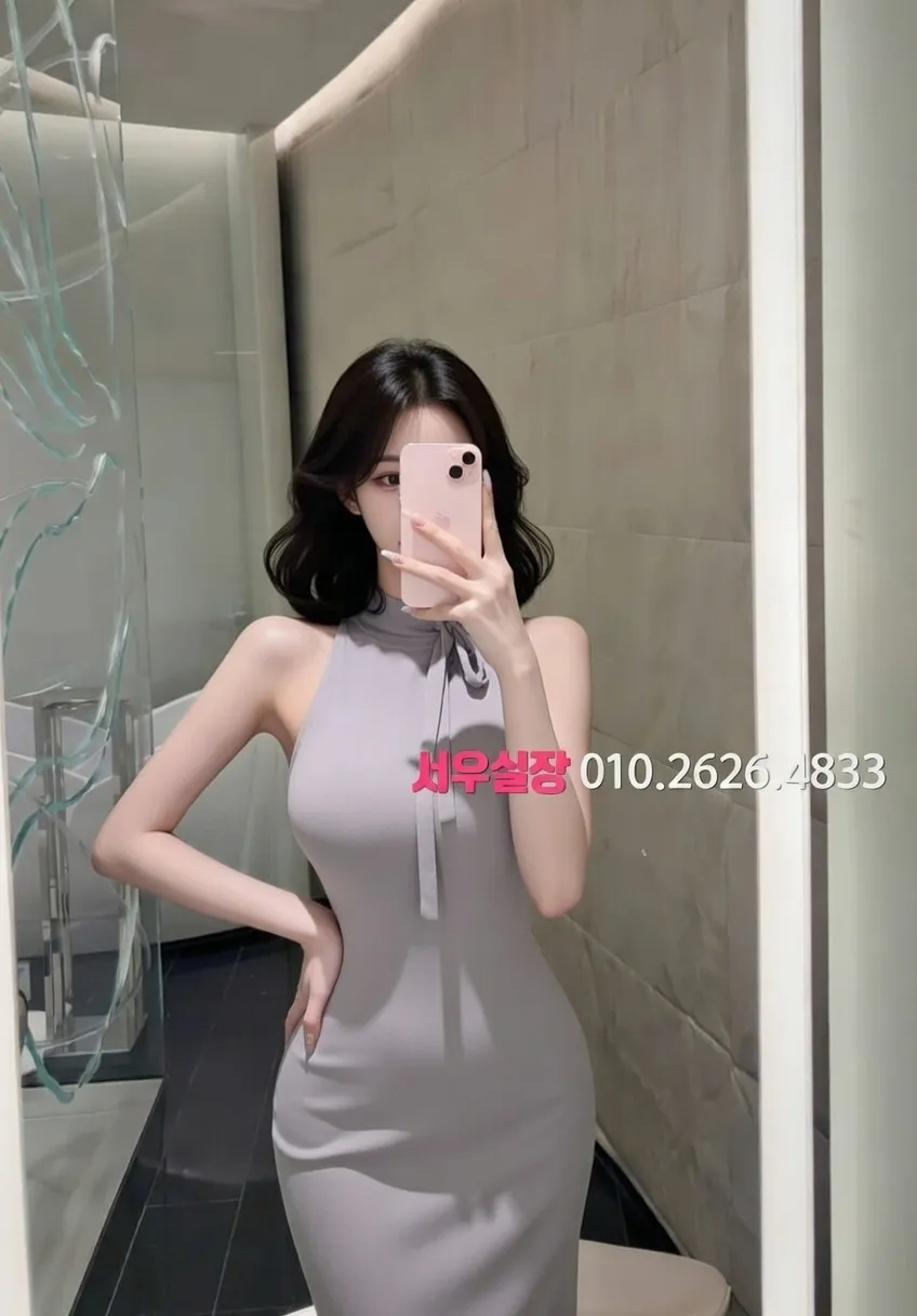 화양동 퍼블릭 프리미엄 라인업 1번 프로필