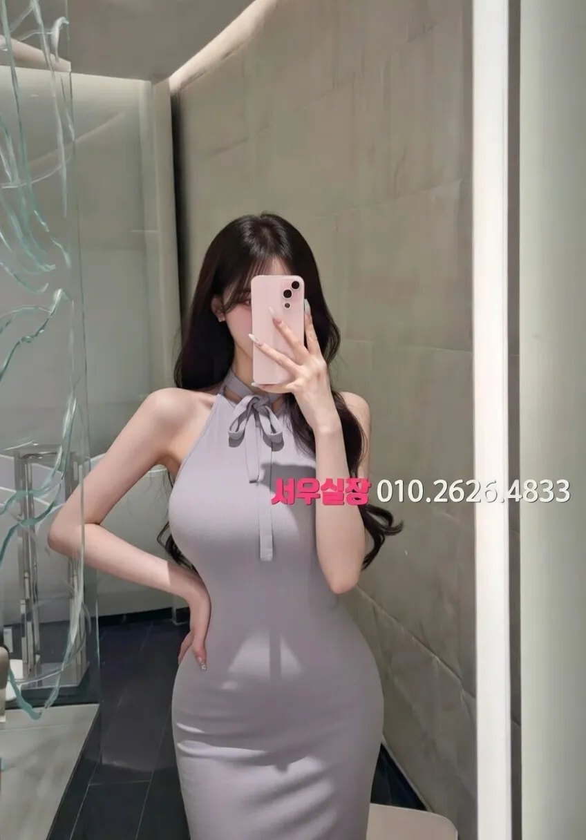 화양동 호빠 프리미엄 라인업 17번 프로필