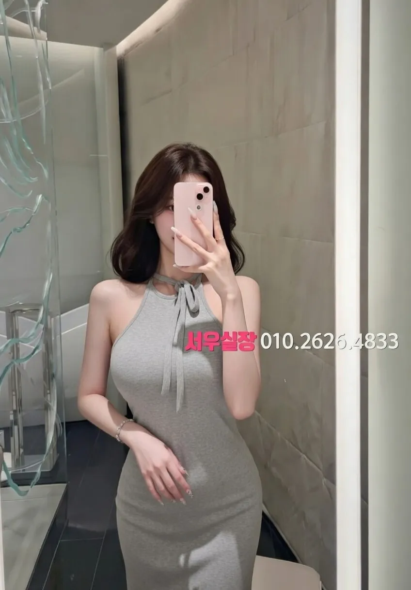 화양동 하이퍼블릭 프리미엄 라인업 5번 프로필