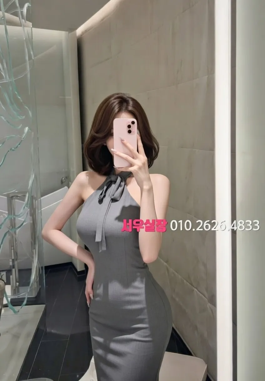 화양동 하이퍼블릭 프리미엄 라인업 7번 프로필