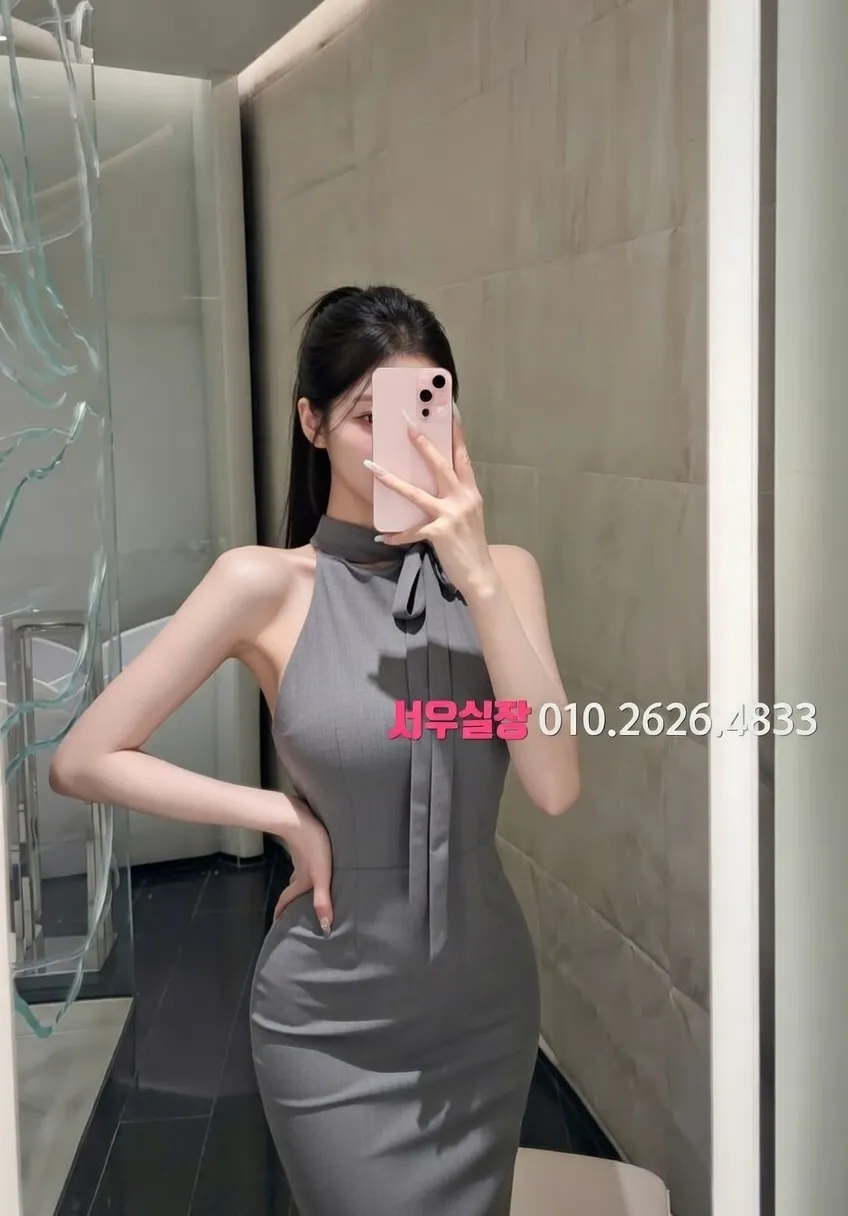 화양동 가라오케 프리미엄 라인업 3번 프로필