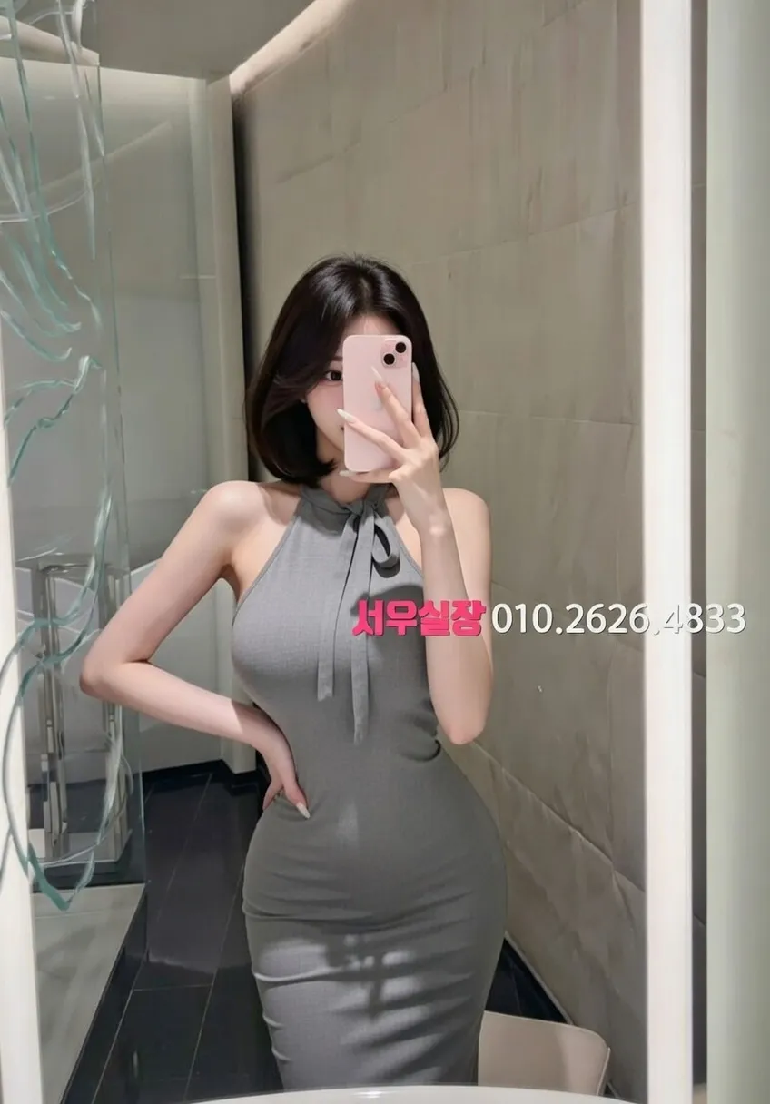 화양동 미러룸 프리미엄 라인업 36번 프로필