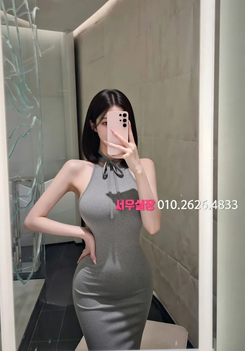 화양동 퍼블릭 프리미엄 라인업 34번 프로필