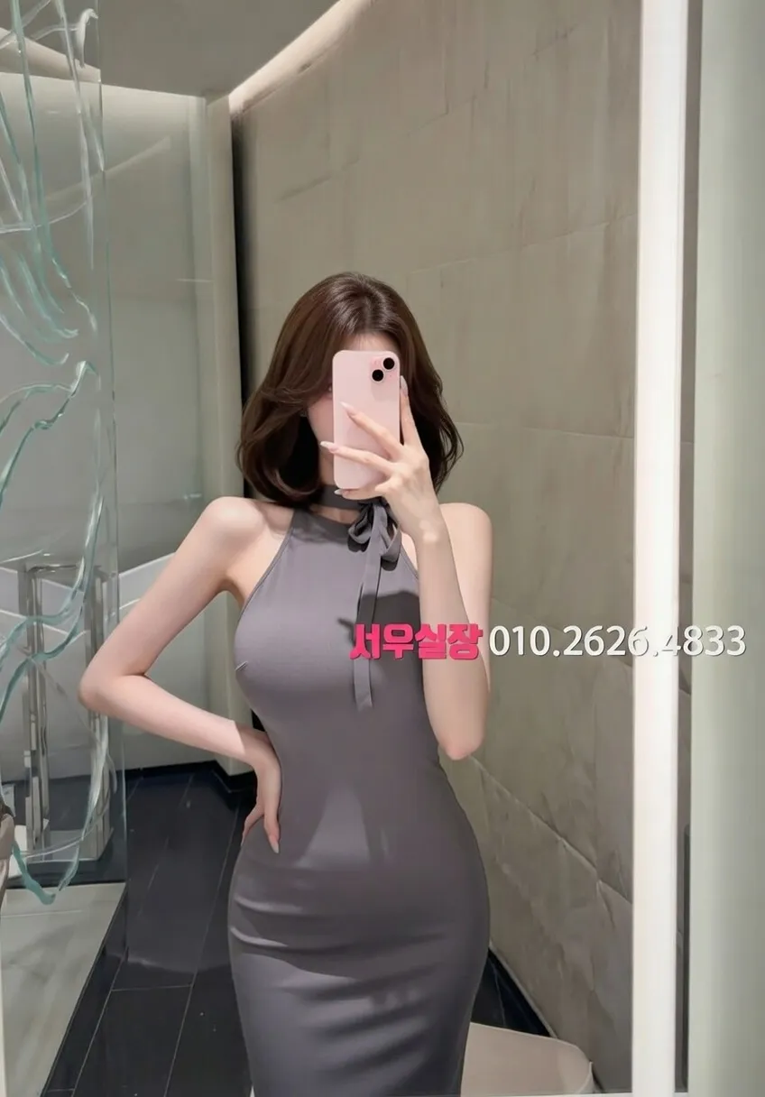 화양동 퍼블릭 프리미엄 라인업 7번 프로필