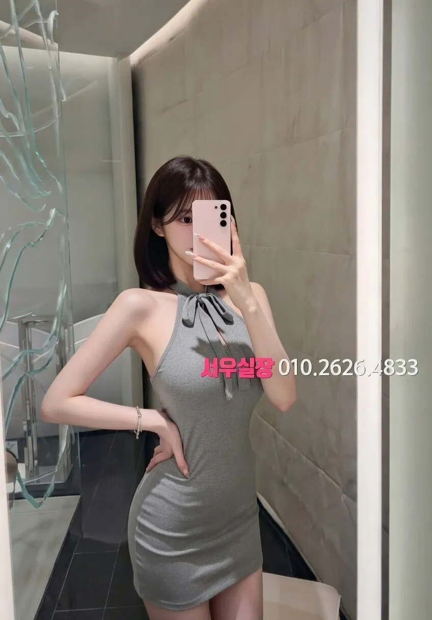 화양동 란제리룸 프리미엄 라인업 23번 프로필