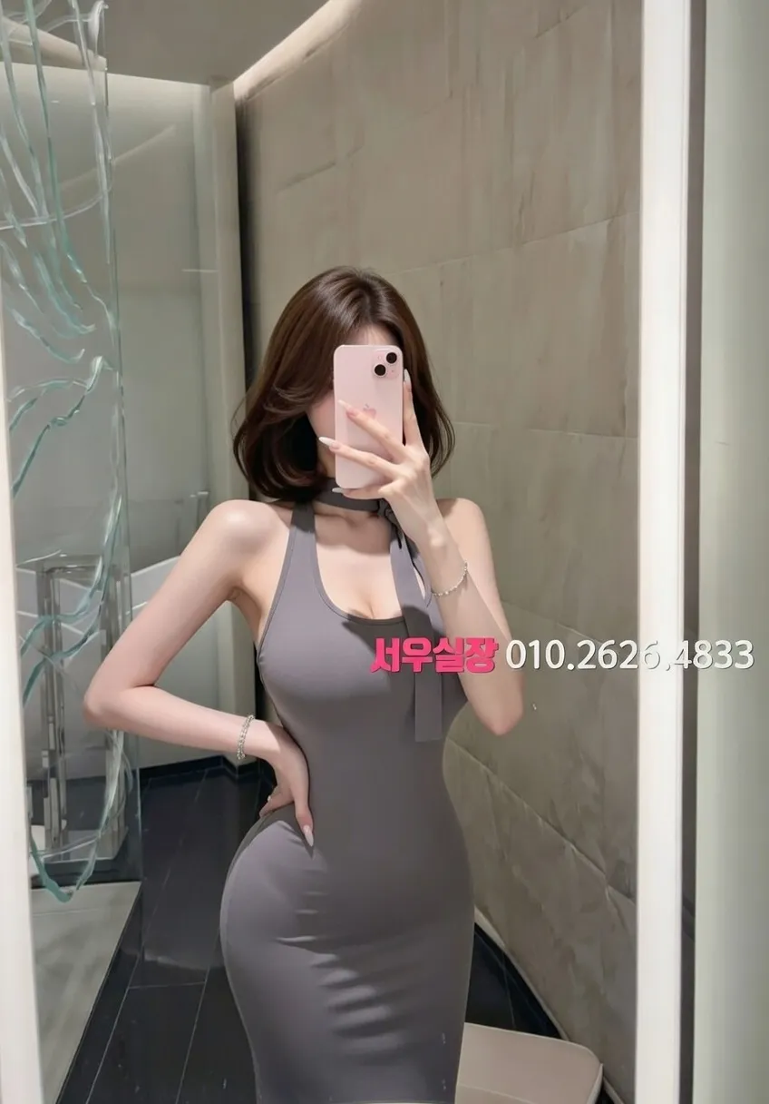 화양동 룸싸롱 추천 및 검증된 최상급 프리미엄 업소 스크린샷