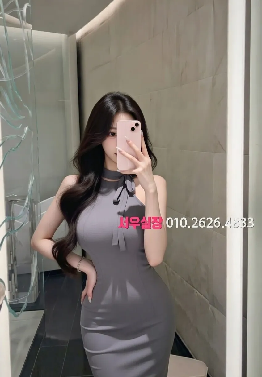 화양동 텐프로 추천 및 검증된 최상급 프리미엄 업소 스크린샷