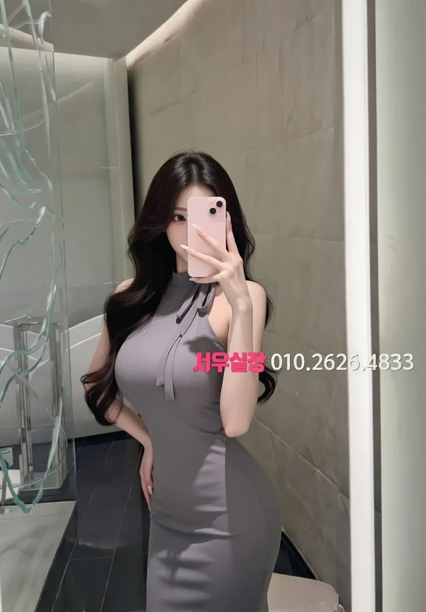 화양동 노래클럽 프리미엄 라인업 28번 프로필