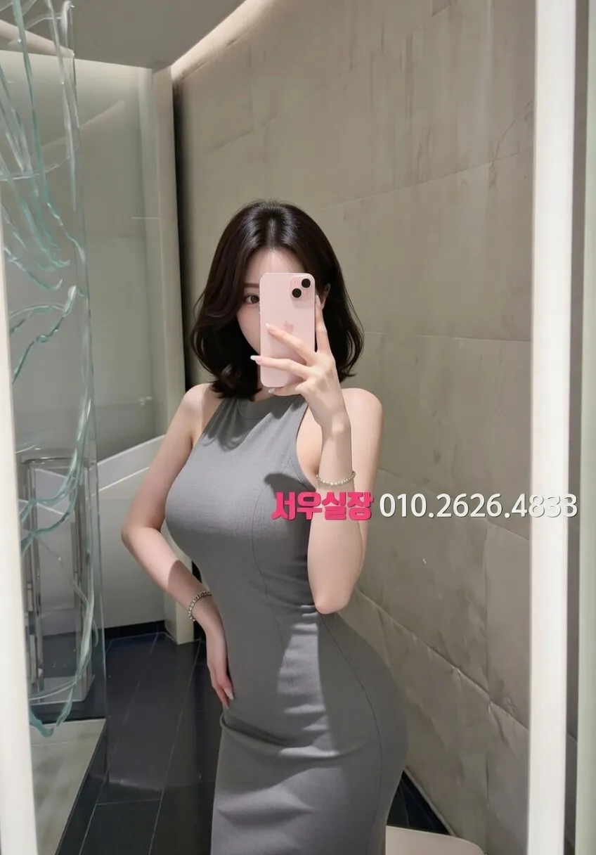 화양동 보도 프리미엄 라인업 35번 프로필