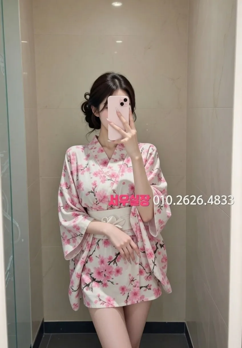 화양동 베트남노래방 프리미엄 라인업 34번 프로필