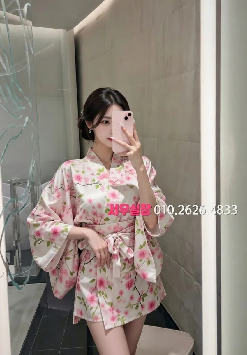 화양동 하이퍼블릭 프리미엄 라인업 39번 프로필