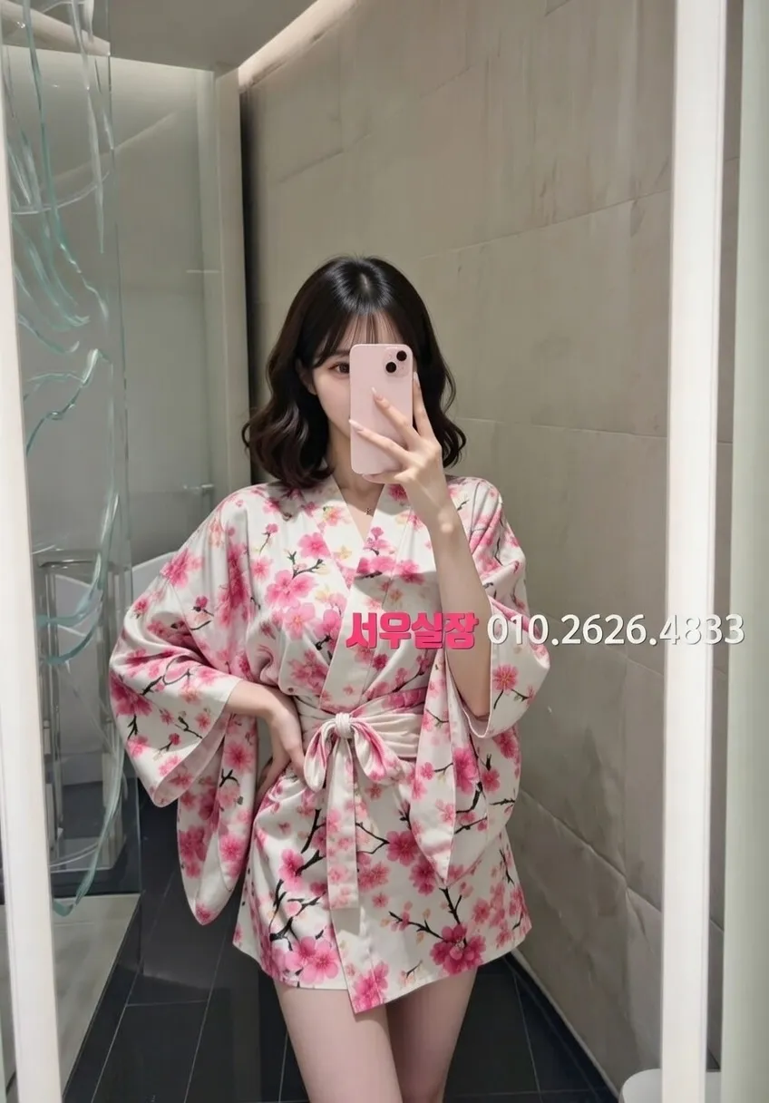 화양동 다국적노래클럽 프리미엄 라인업 38번 프로필