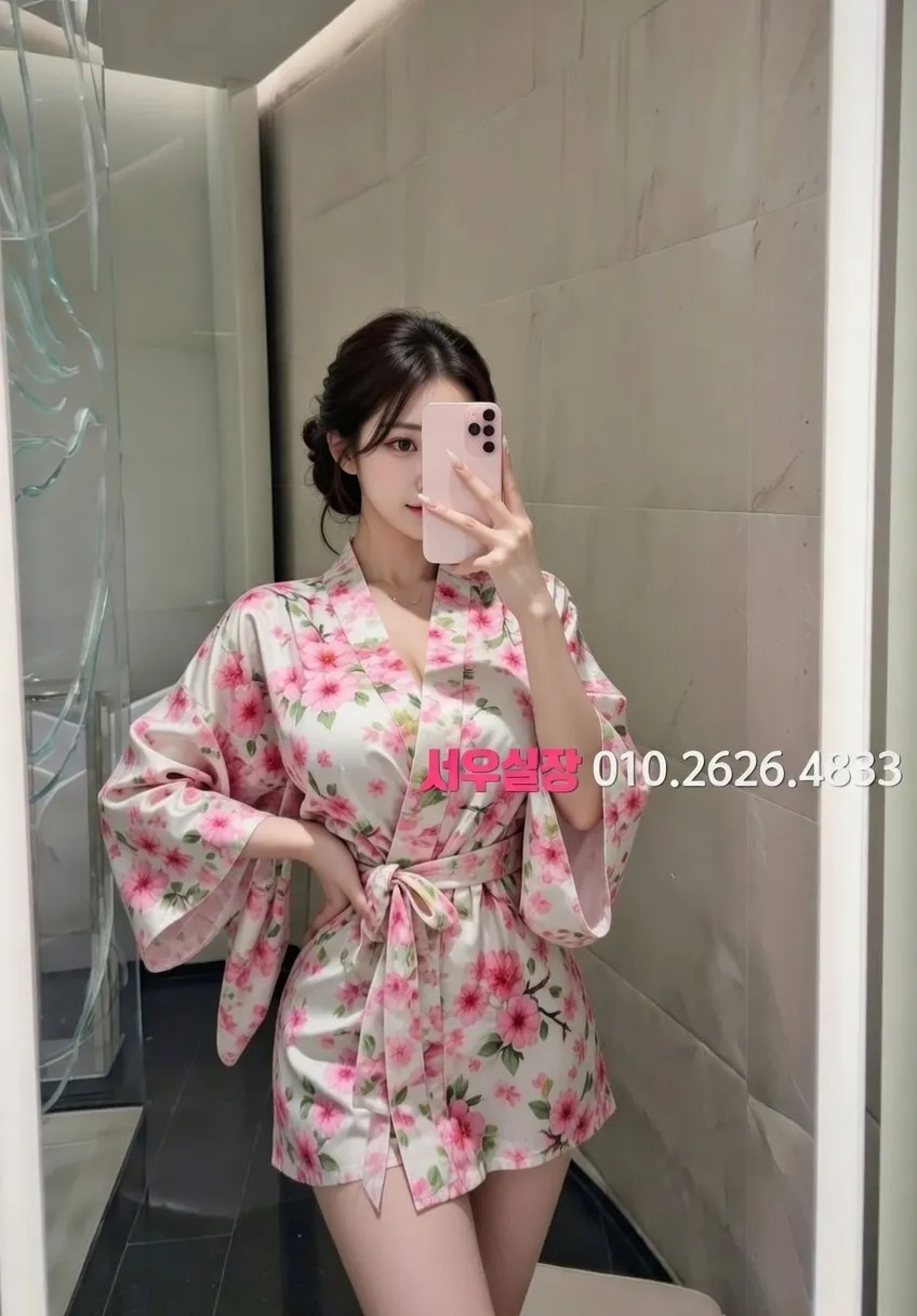 화양동 풀살롱 추천 및 검증된 최상급 프리미엄 업소 스크린샷