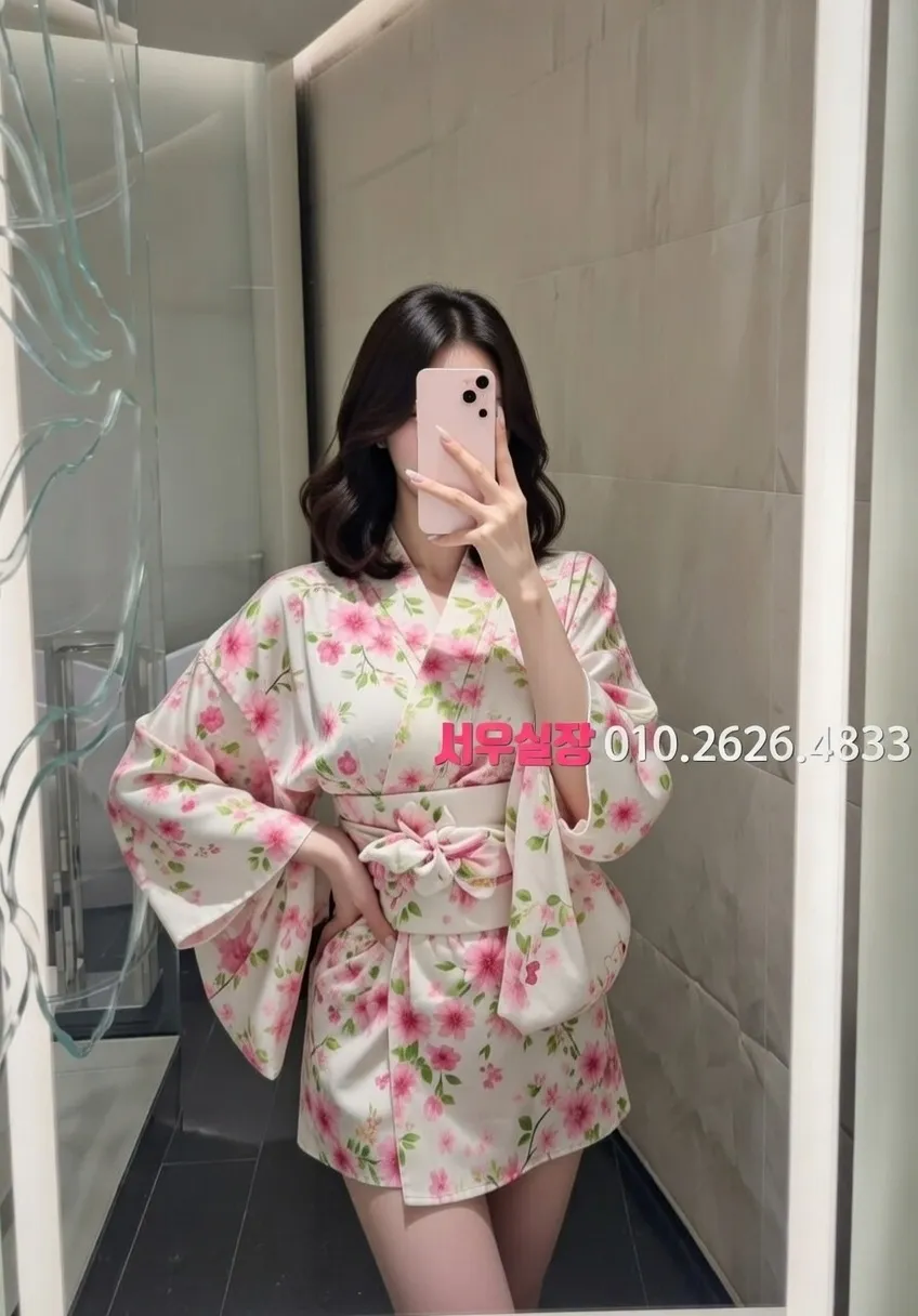 화양동 레깅스룸 프리미엄 라인업 23번 프로필