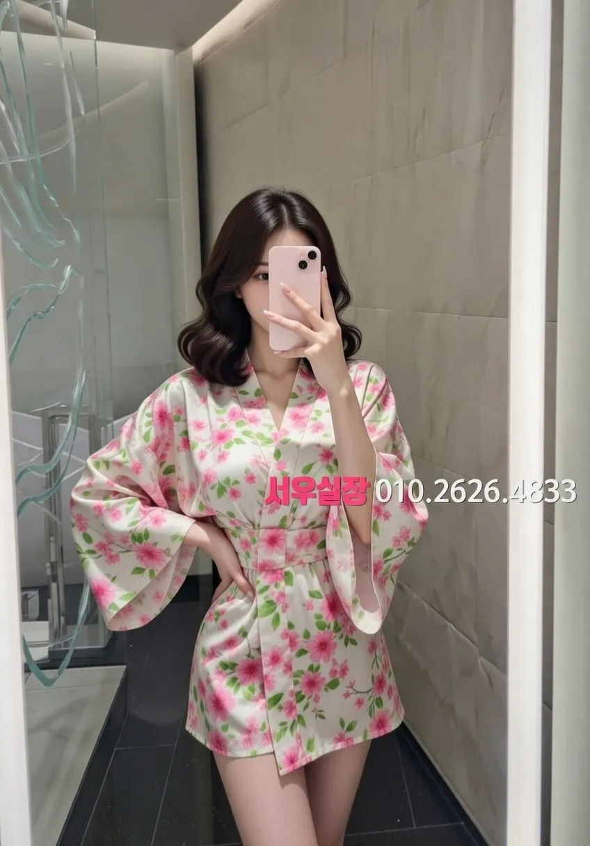 화양동 셔츠룸 프리미엄 라인업 21번 프로필