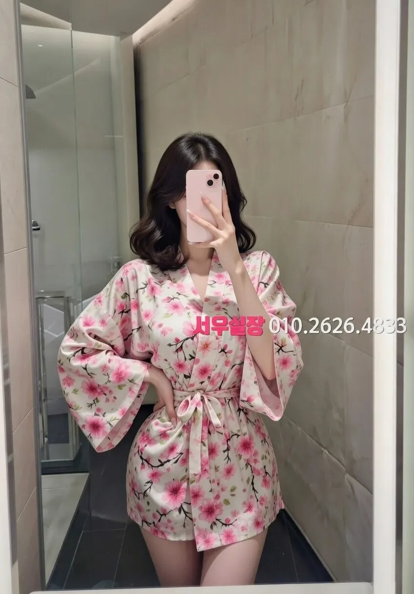 화양동 풀살롱 프리미엄 라인업 37번 프로필