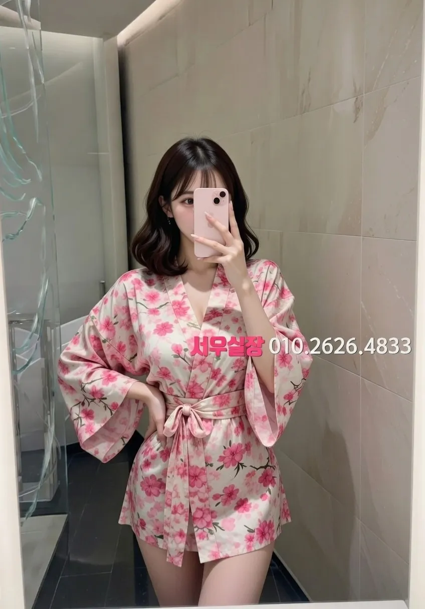 화양동 정빠 프리미엄 라인업 1번 프로필