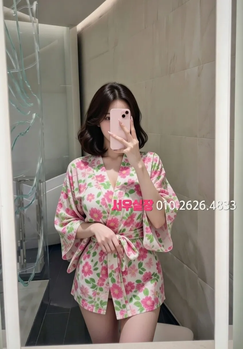 화양동 다국적노래클럽 프리미엄 라인업 22번 프로필