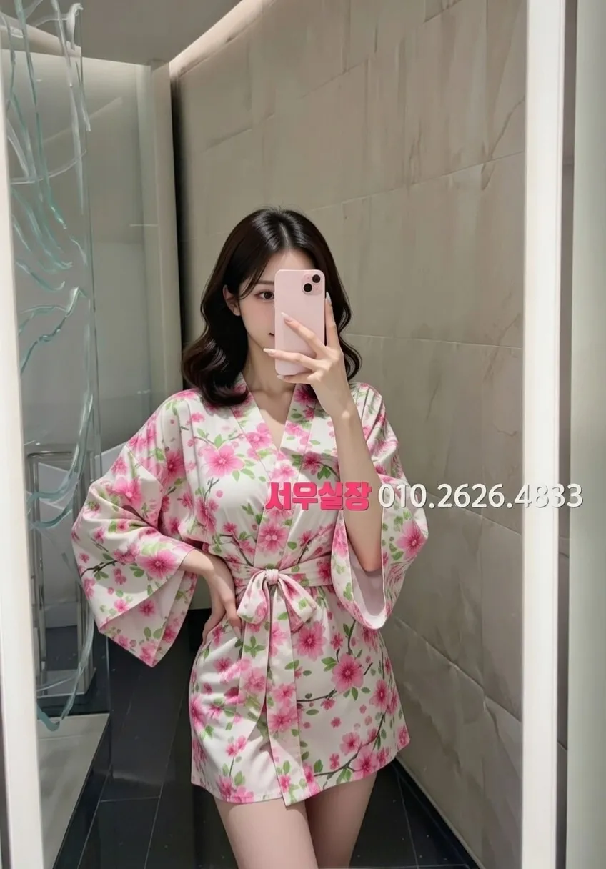 화양동 기모노룸 프리미엄 라인업 31번 프로필