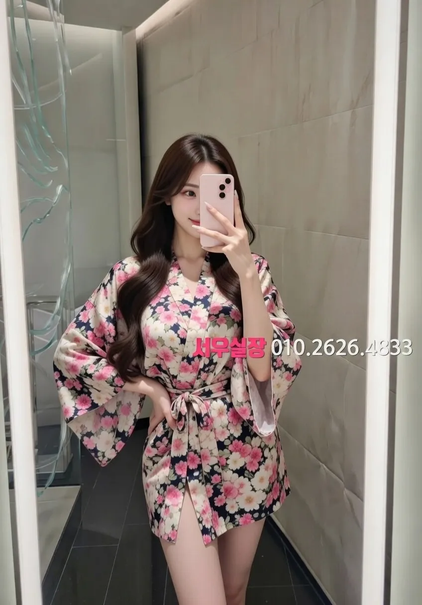 화양동 퍼블릭 추천 및 검증된 최상급 프리미엄 업소 스크린샷