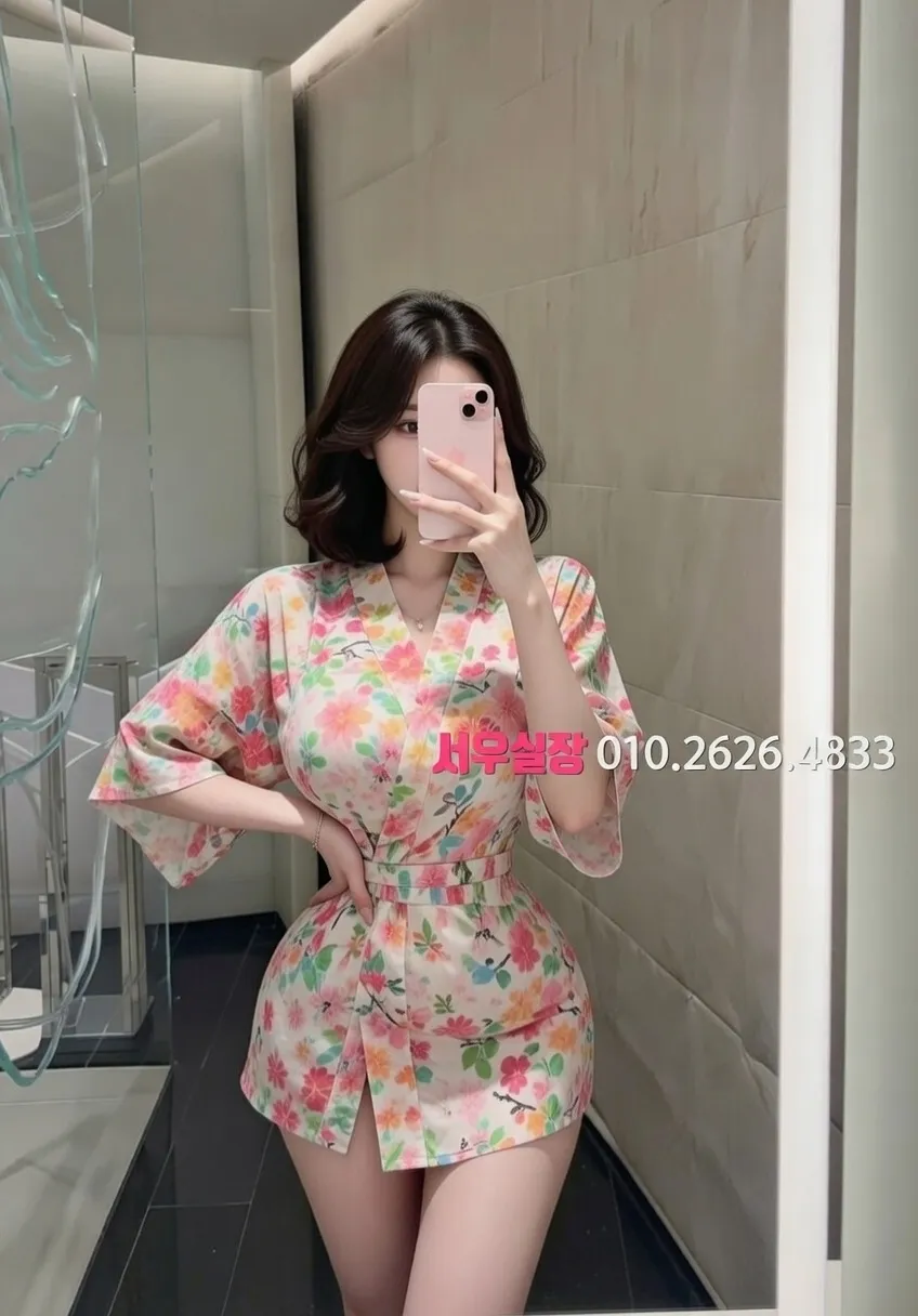 화양동 퍼블릭 추천 및 검증된 최상급 프리미엄 업소 스크린샷