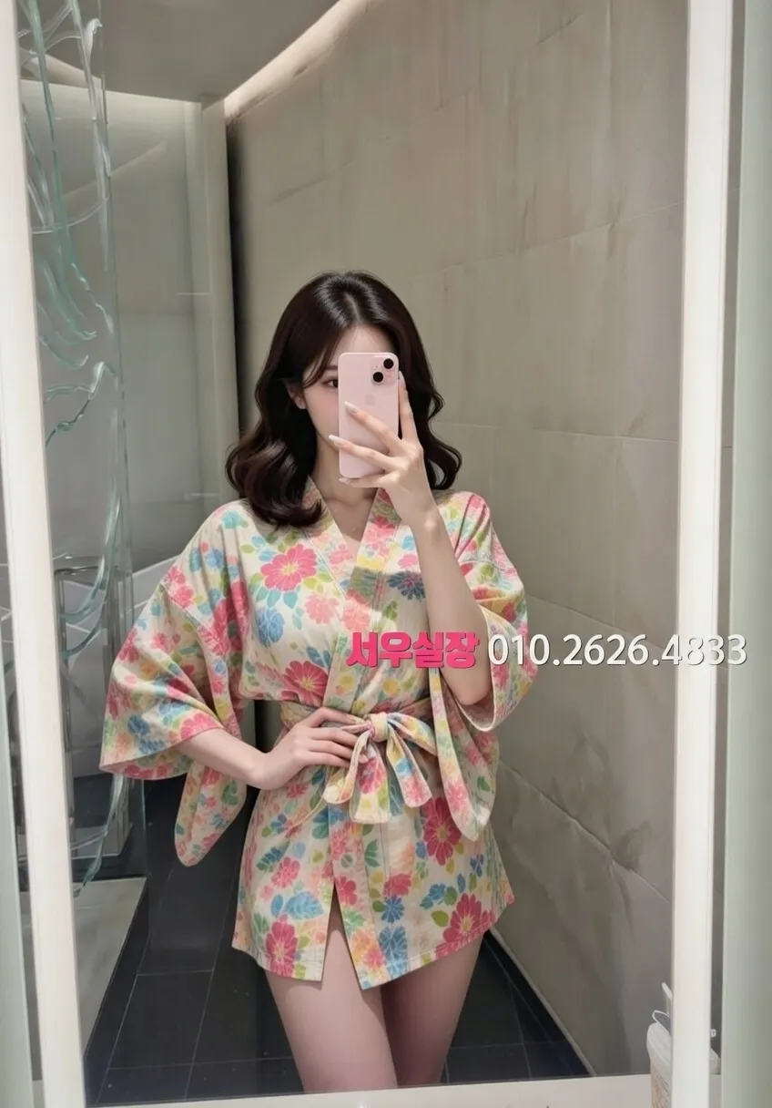 화양동 미러룸 프리미엄 라인업 32번 프로필