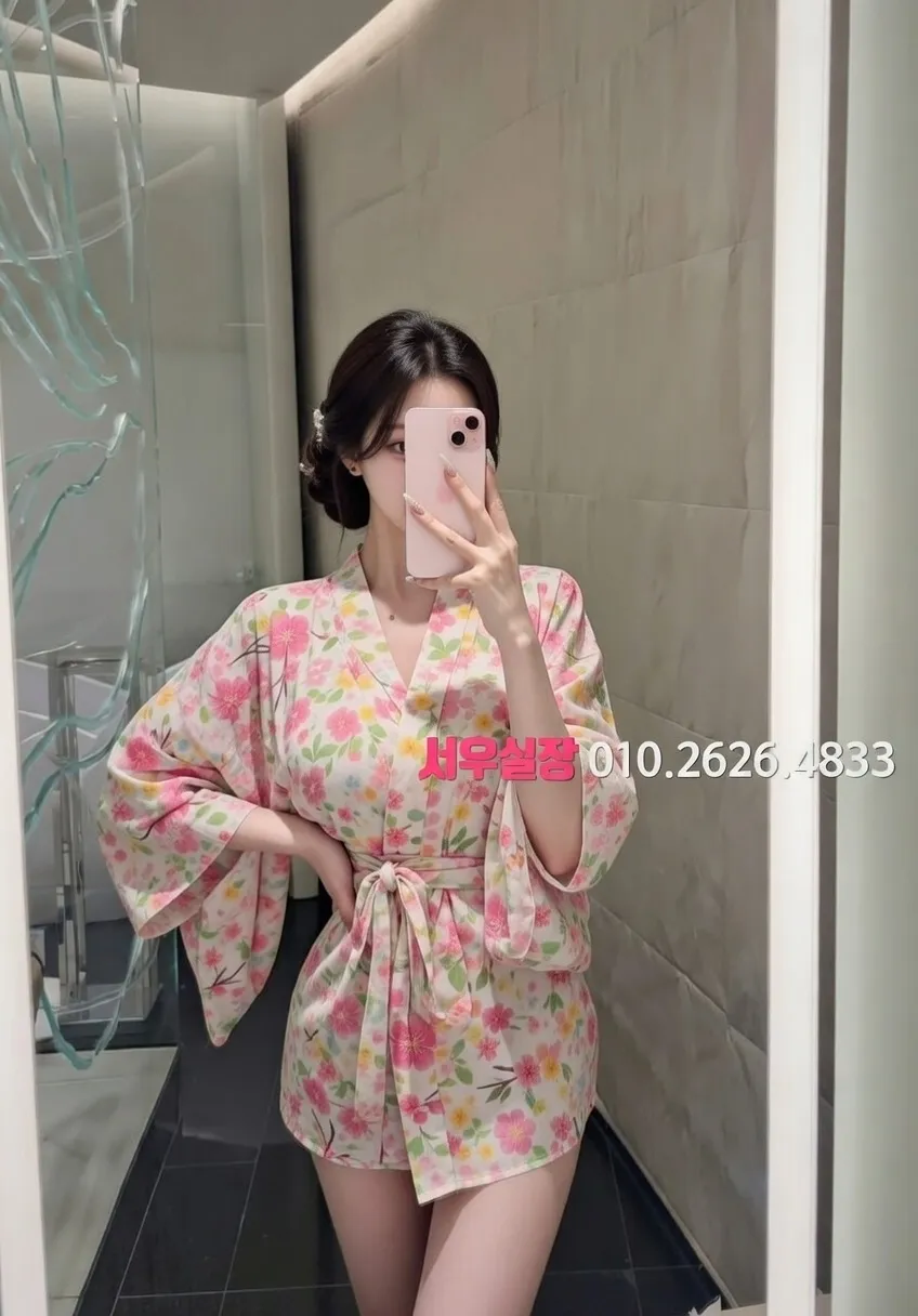 화양동 호빠 프리미엄 라인업 23번 프로필