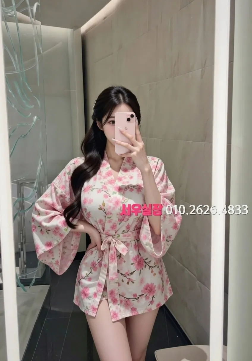 화양동 기모노룸 프리미엄 라인업 22번 프로필