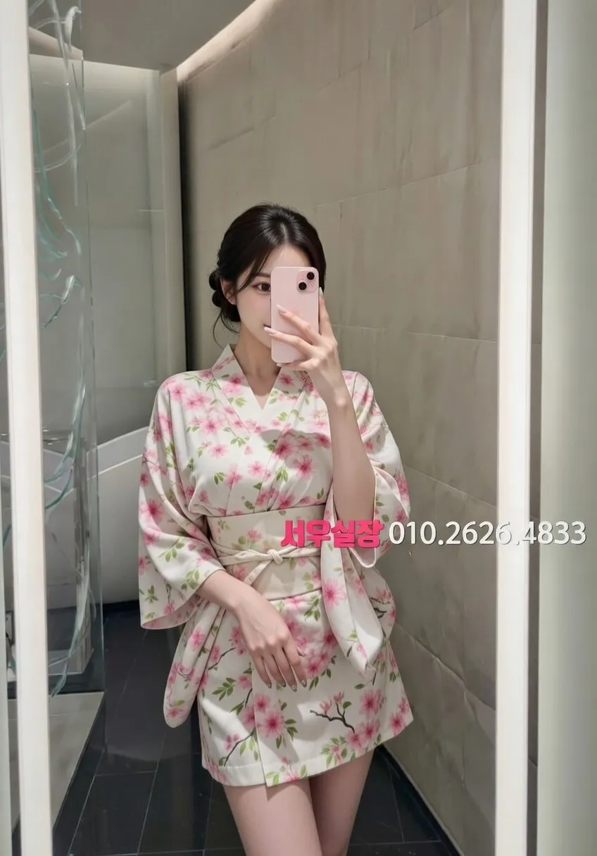 화양동 미러룸 프리미엄 라인업 4번 프로필