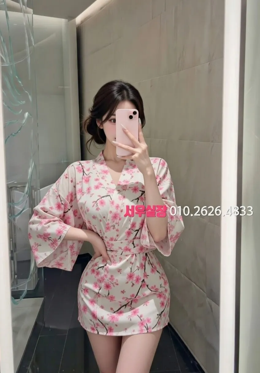 화양동 러시아노래방 추천 및 검증된 최상급 프리미엄 업소 스크린샷