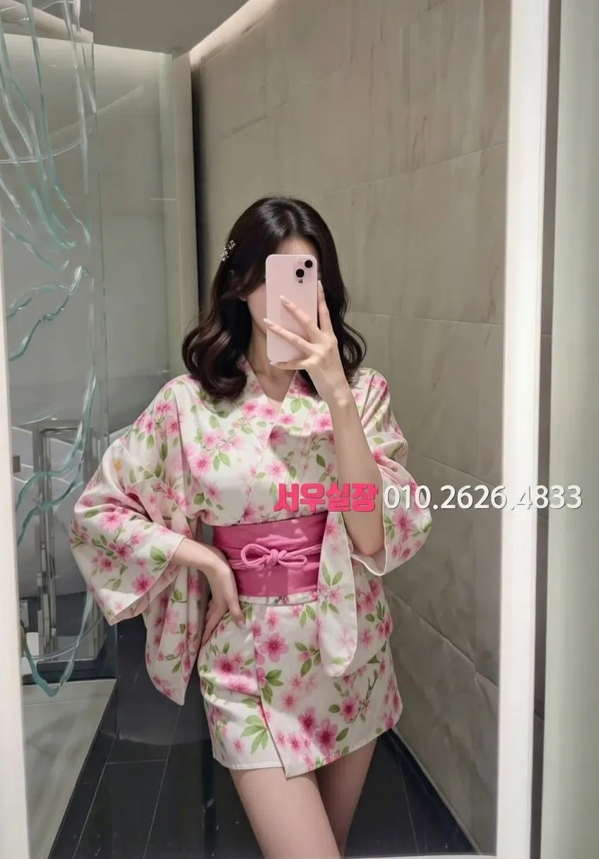 화양동 룸살롱 추천 및 검증된 최상급 프리미엄 업소 스크린샷