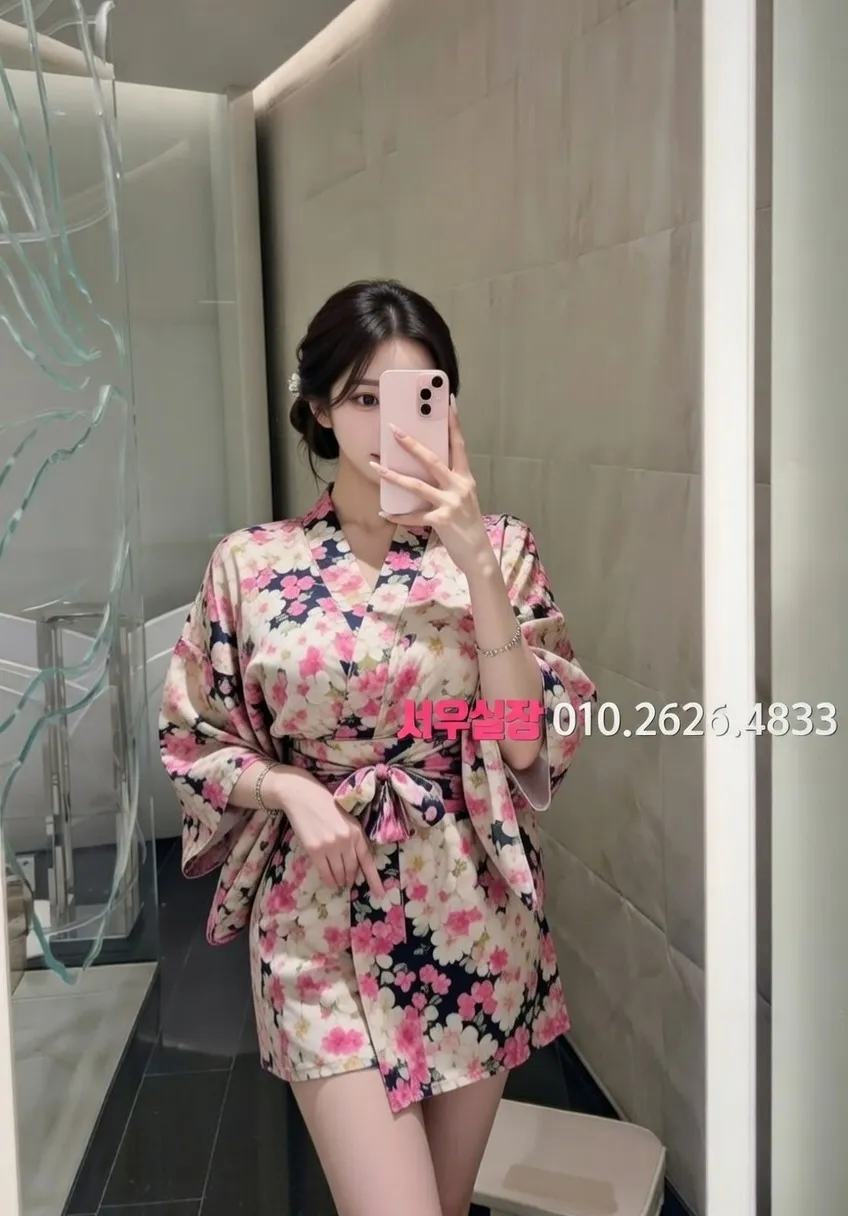 화양동 룸살롱 프리미엄 라인업 25번 프로필