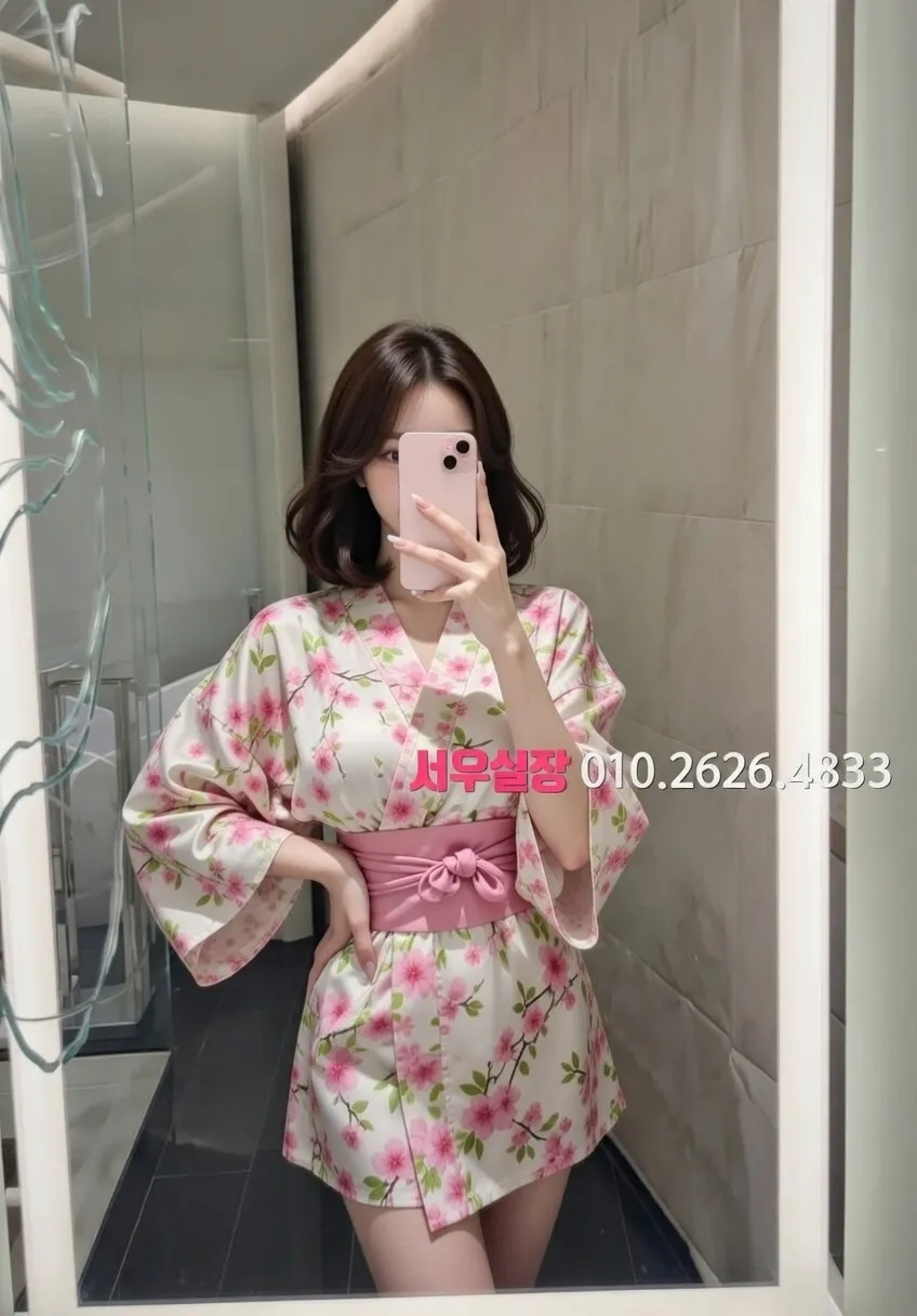 화양동 셔츠룸 프리미엄 라인업 23번 프로필