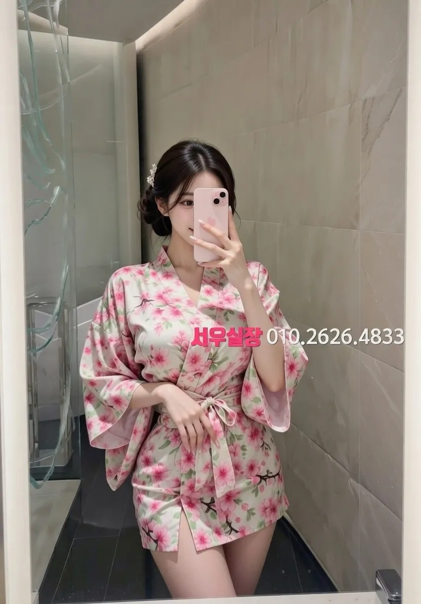 화양동 하이퍼블릭 프리미엄 라인업 39번 프로필