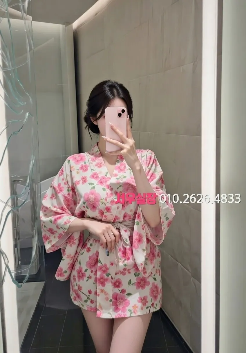 화양동 정빠 프리미엄 라인업 30번 프로필