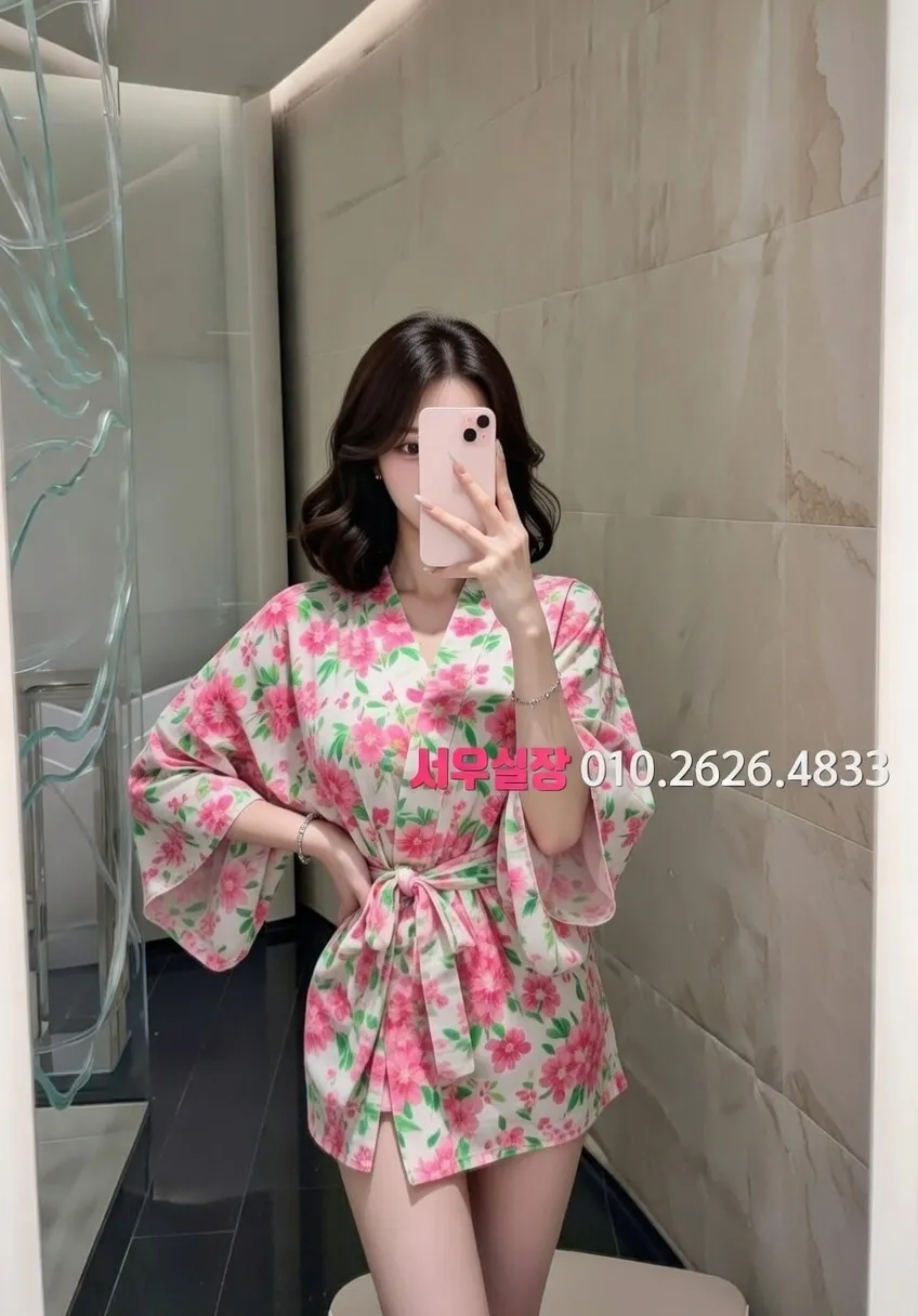 화양동 하이퍼블릭 프리미엄 라인업 4번 프로필