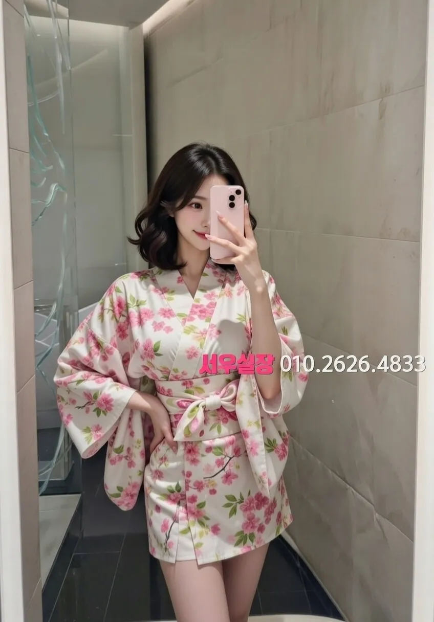 화양동 노래방 추천 및 검증된 최상급 프리미엄 업소 스크린샷