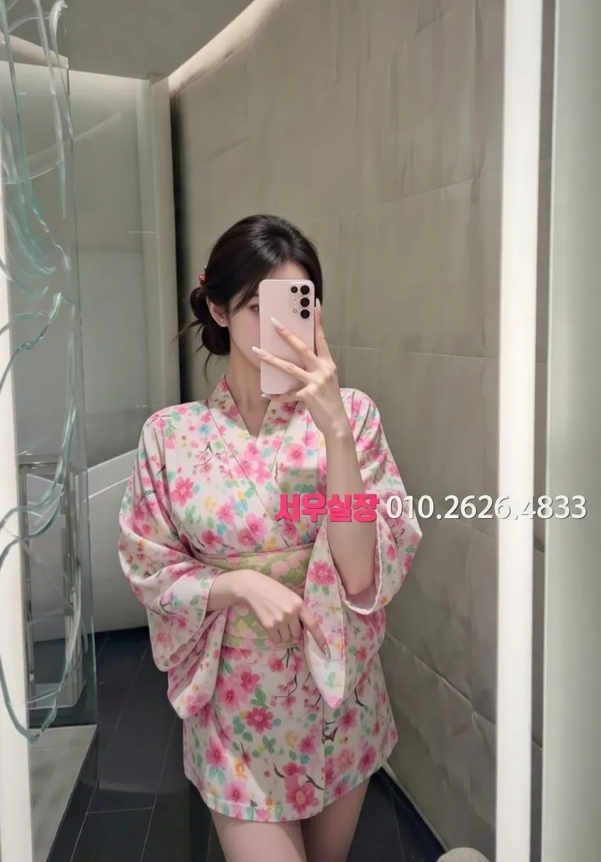 화양동 가라오케 프리미엄 라인업 30번 프로필