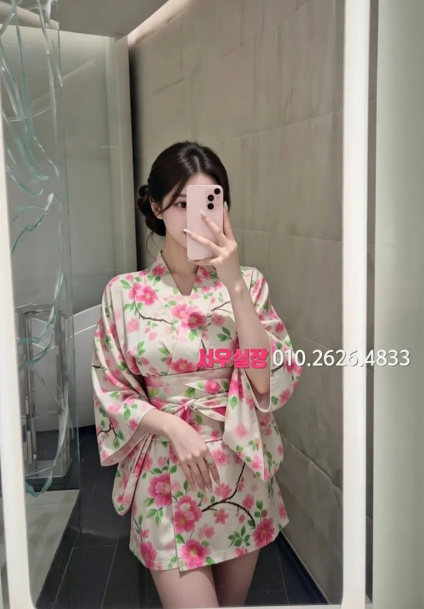 화양동 노래빠 프리미엄 라인업 9번 프로필