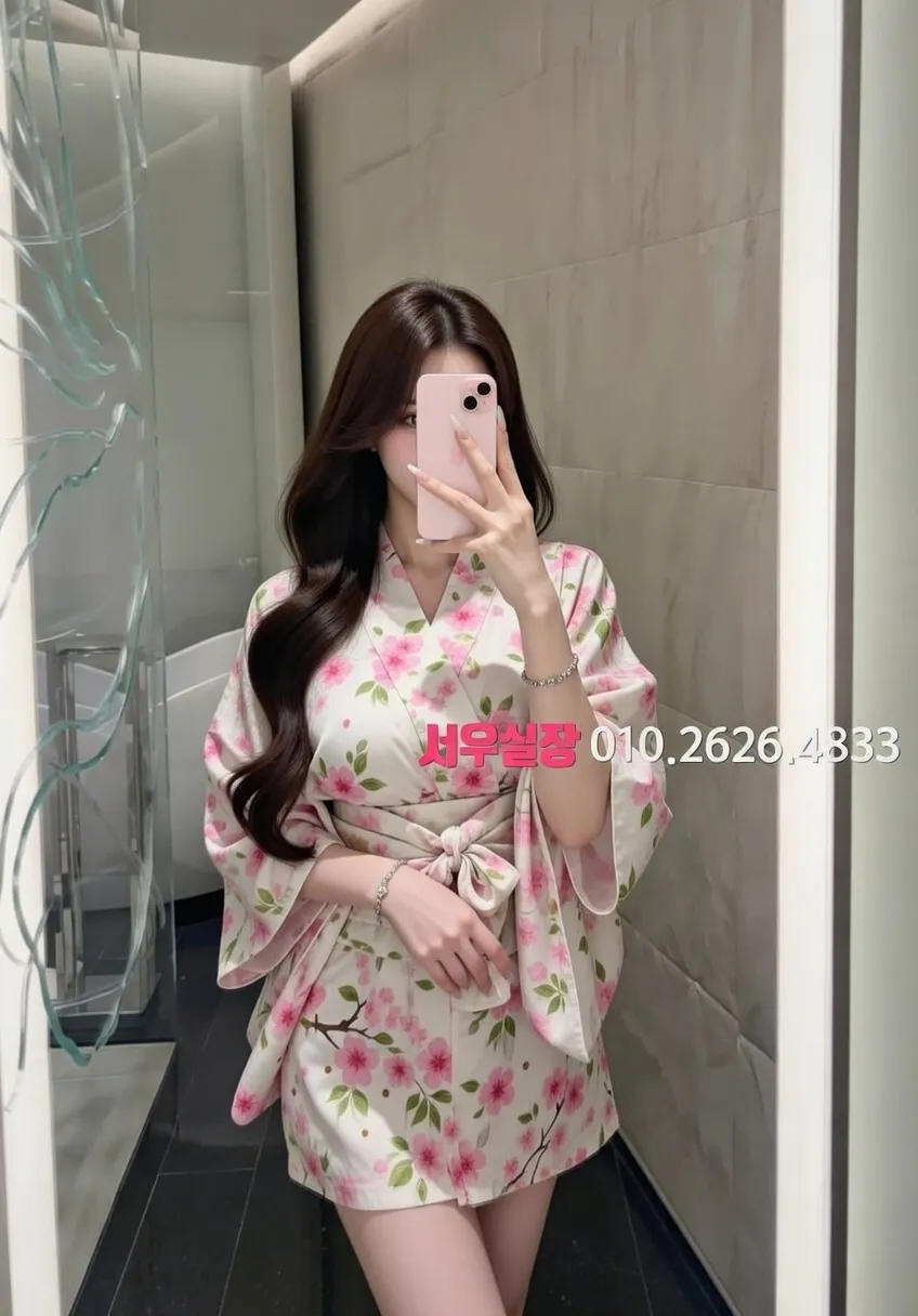 화양동 퍼블릭 프리미엄 라인업 32번 프로필