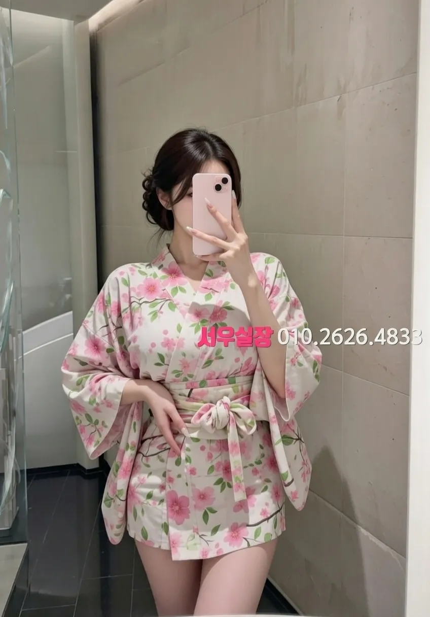 화양동 레깅스룸 프리미엄 라인업 29번 프로필