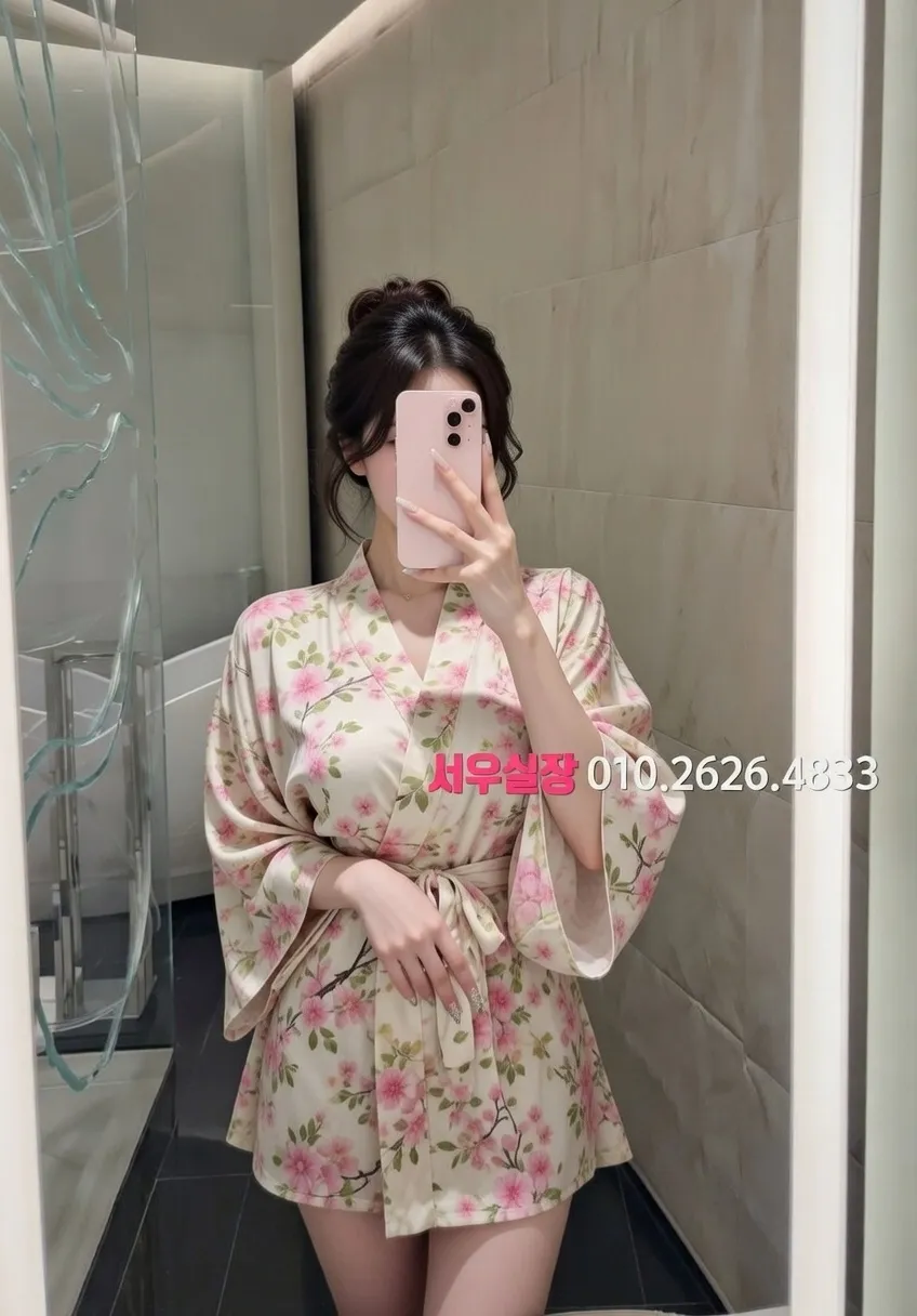 화양동 호빠 프리미엄 라인업 14번 프로필