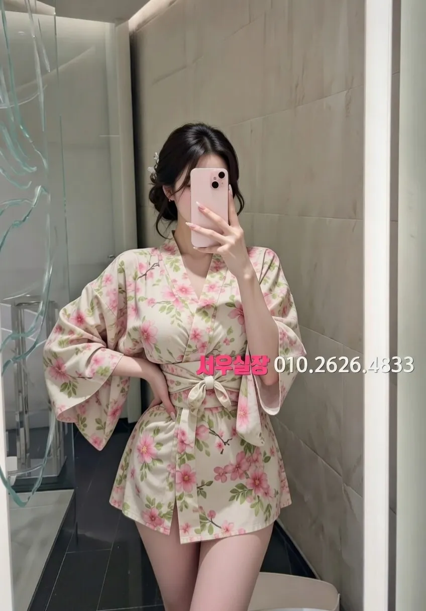 화양동 노래빵 프리미엄 라인업 24번 프로필