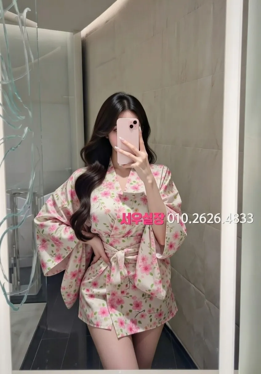 화양동 다국적 프리미엄 라인업 3번 프로필