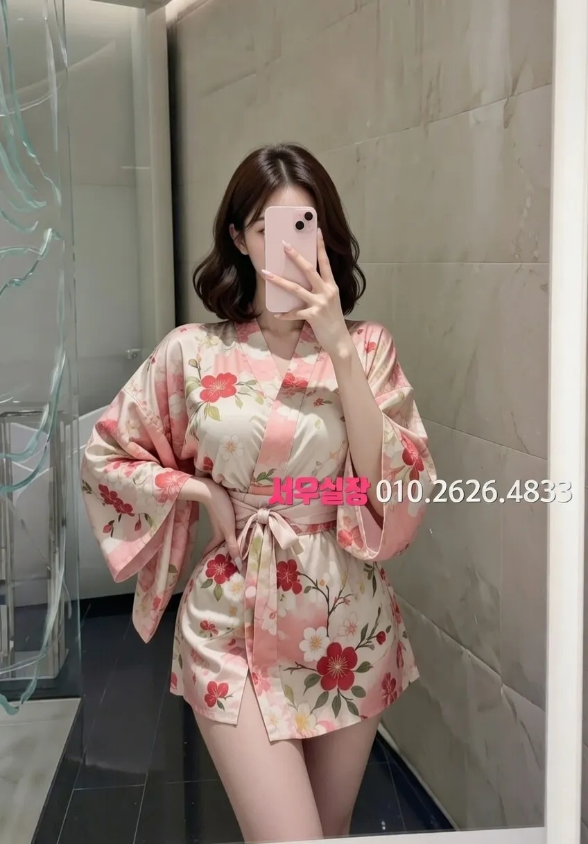 화양동 레깅스룸 프리미엄 라인업 11번 프로필